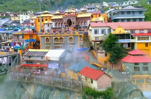 Colors of India Tour and Travels